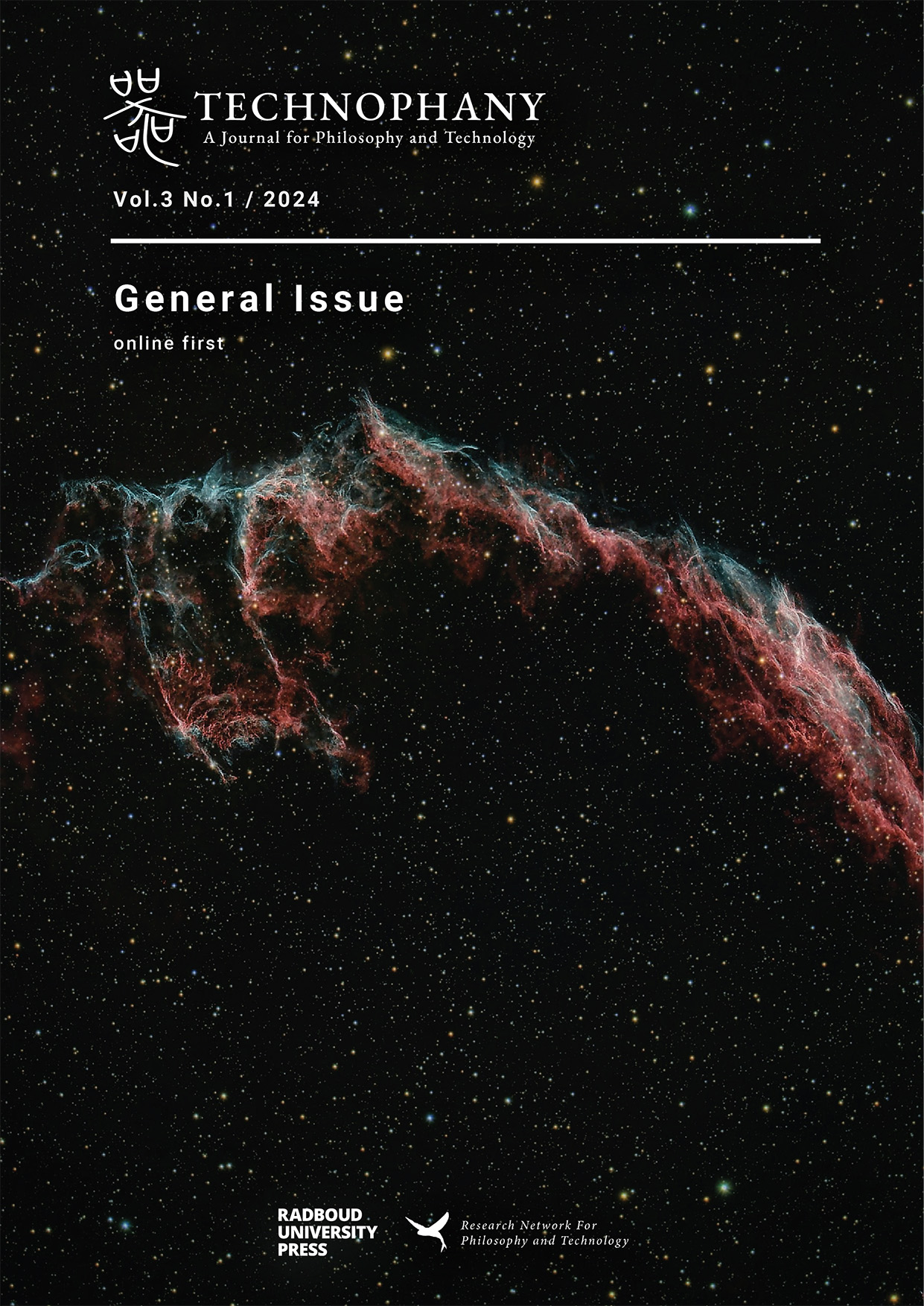 cover of General Issue 2024
